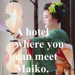 Hotel Resol Trinity, Kyoto